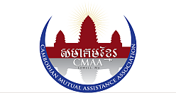 CMAA logo