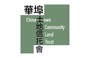 The Chinatown Community Land Trust